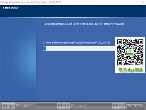 Windows 10realtek hd audio°b