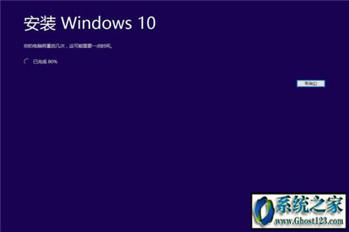 如何將Win10企業(yè)版更新轉(zhuǎn)回專(zhuān)業(yè)版并保留個(gè)人文件