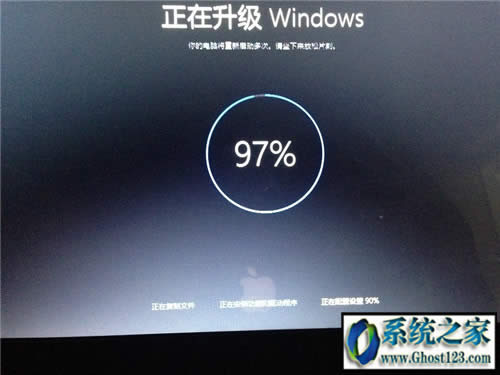 如何將Win10企業(yè)版更新轉(zhuǎn)回專(zhuān)業(yè)版并保留個(gè)人文件