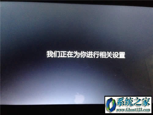 如何將Win10企業(yè)版更新轉(zhuǎn)回專(zhuān)業(yè)版并保留個(gè)人文件