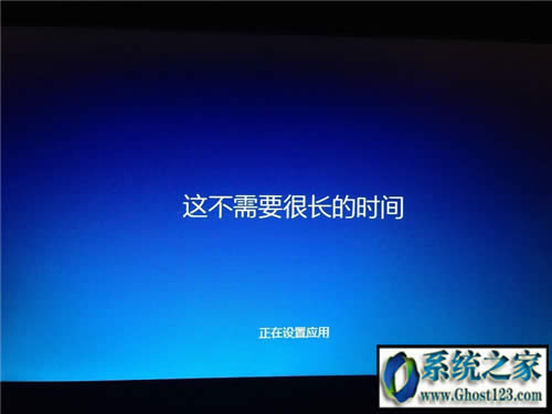 如何將Win10企業(yè)版更新轉(zhuǎn)回專(zhuān)業(yè)版并保留個(gè)人文件