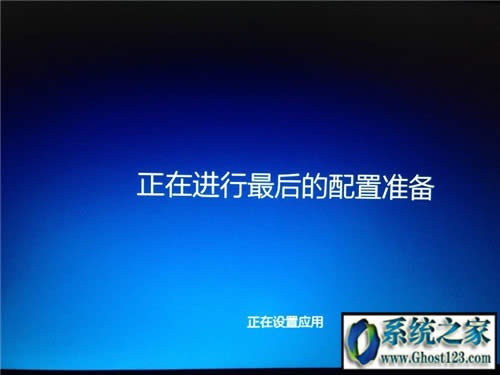如何將Win10企業(yè)版更新轉(zhuǎn)回專(zhuān)業(yè)版并保留個(gè)人文件