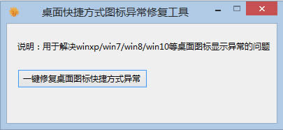 taskkill解決win10系統(tǒng)中出現(xiàn)的應(yīng)用假死無(wú)響應(yīng)的程序進(jìn)程