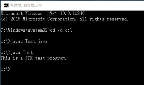 win10 ghostϵy(tng)°bJava SE Development KitJDKch(hun)׃