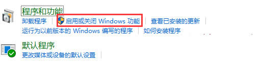 PHP Manager for IISwin10ϵy(tng) IIS 10.0+PHP+MySQLh(hun)