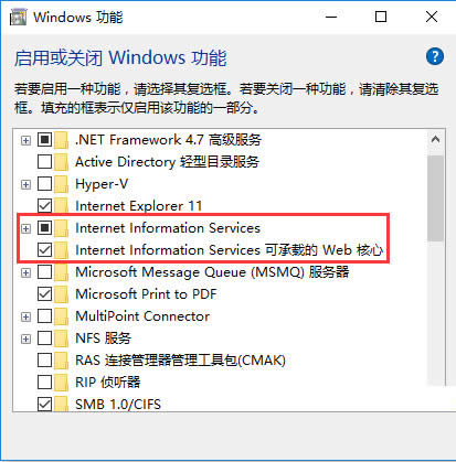 PHP Manager for IISwin10ϵy(tng) IIS 10.0+PHP+MySQLh(hun)
