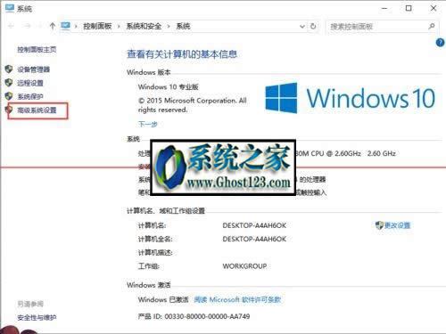 Win10wģ: win10 64λwģQˆ?@