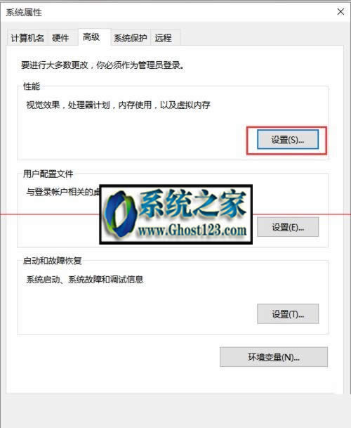Win10wģ: win10 64λwģQˆ?@