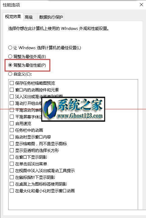 Win10wģ: win10 64λwģQˆ?@