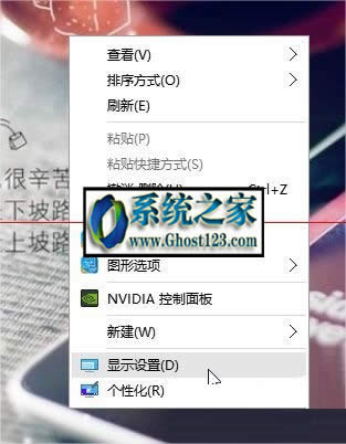 Win10wģ: win10 64λwģQˆ?@