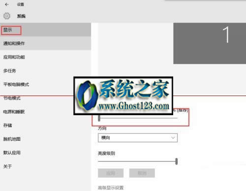 Win10wģ: win10 64λwģQˆ?@