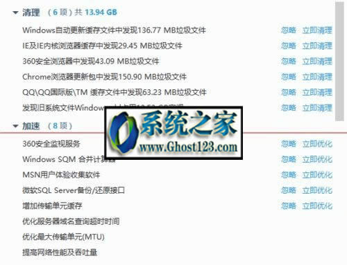 Win10wģ: win10 64λwģQˆ?@