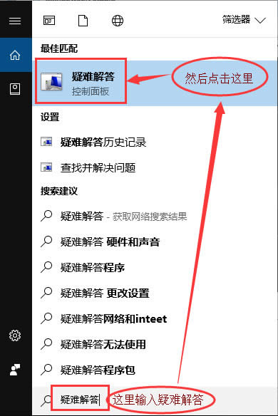 Windows10 geforce experiencee`νQ
