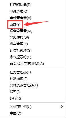 win10系統(tǒng)下安裝Java(JDK與java配置環(huán)境變量