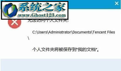 Win10I۷ekb4093112ʧ0x80070bc20x800f0900