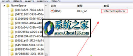 Win10系統(tǒng)桌面圖標(biāo)不能刪除|桌面圖標(biāo)管理設(shè)置方法