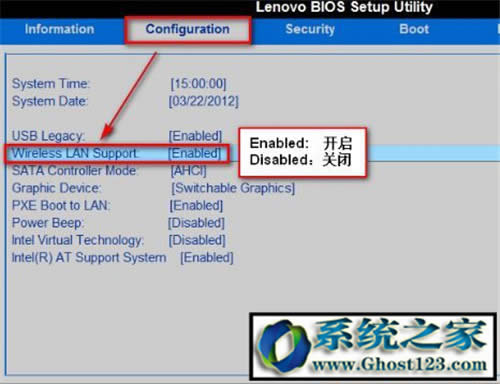 Win10 1703更新KB4093107系統(tǒng)版本號(hào)升至15063.1029