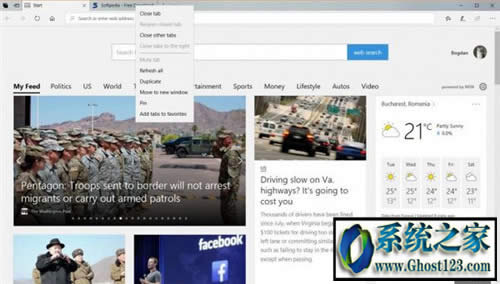 Windows10春季更新中如何改進EDGE瀏覽器