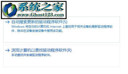 win10hp accelerometeroʹõĽQ