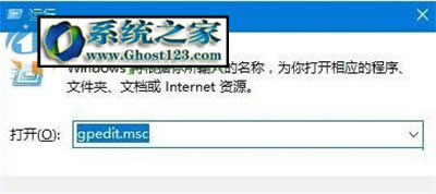werfault.exeóe`win10 werfault.exee`Q