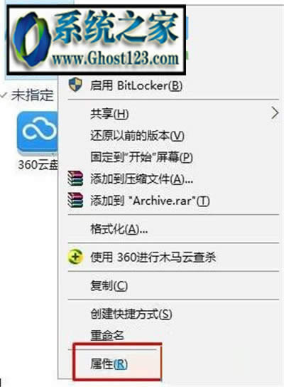 werfault.exeóe`win10 werfault.exee`Q
