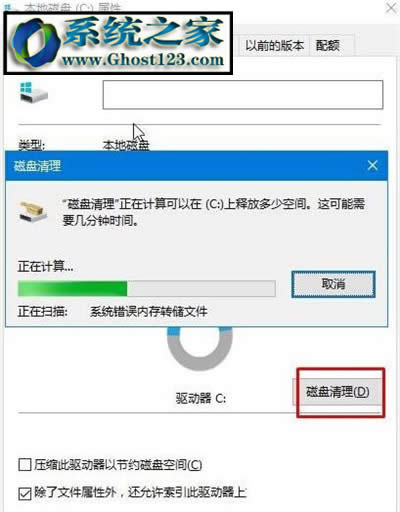 werfault.exeóe`win10 werfault.exee`Q