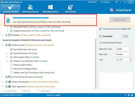 win10優(yōu)化清理工具:Windows10下刪除垃圾文件的12個(gè)最佳工具