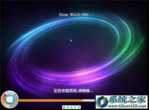 ghost win10系安裝教程:ghost系統(tǒng)硬盤(pán)安裝圖文教程