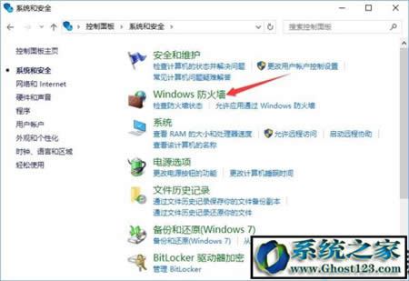win10˿OP]135 137 445ΣU˿ڵķ