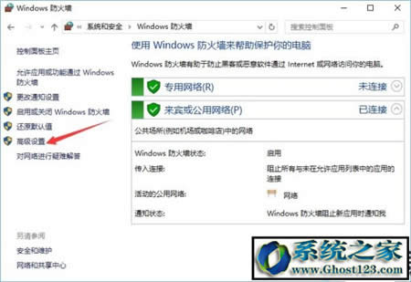 win10˿OP]135 137 445ΣU˿ڵķ
