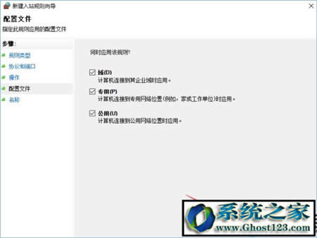 win10˿OP]135 137 445ΣU˿ڵķ