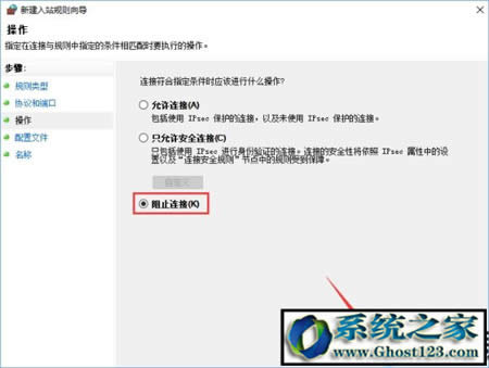 win10˿OP]135 137 445ΣU˿ڵķ