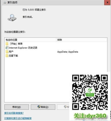 Xô̎|ô׌ghost win10Xٶ׃