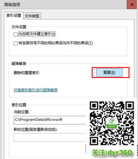 Xô̎|ô׌ghost win10Xٶ׃