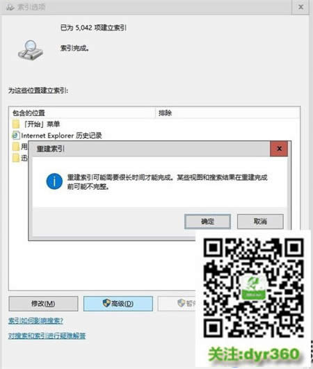 Xô̎|ô׌ghost win10Xٶ׃