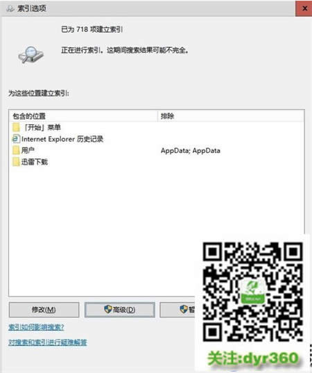 Xô̎|ô׌ghost win10Xٶ׃