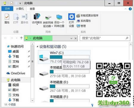Xô̎|ô׌ghost win10Xٶ׃