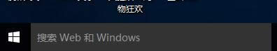 windows10|_win10ķN