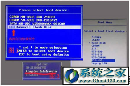 win10ٷuPb̳|UPbwin10ϵy̳Ԕ
