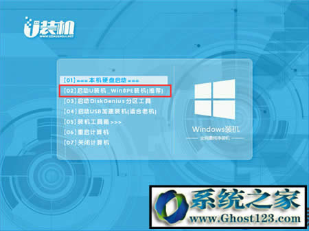 win10ٷuPb̳|UPbwin10ϵy̳Ԕ