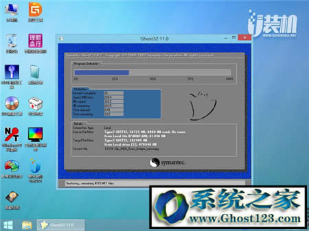 win10ٷuPb̳|UPbwin10ϵy̳Ԕ