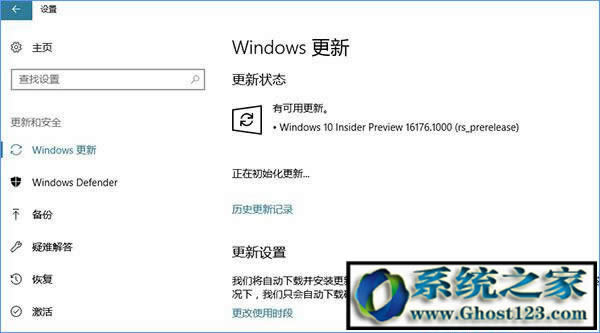 win10(chung)߸ʲô? win10(chung)߸¹Щ?