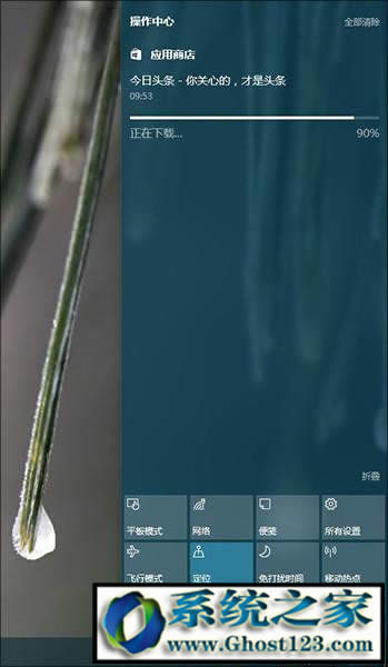 win10(chung)߸ʲô? win10(chung)߸¹Щ?