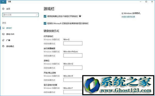 win10(chung)߸ʲô? win10(chung)߸¹Щ?