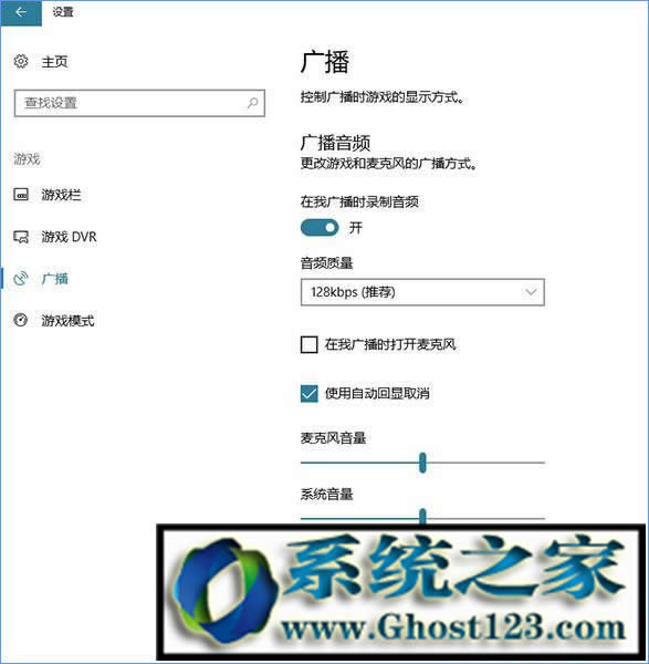 win10(chung)߸ʲô? win10(chung)߸¹Щ?