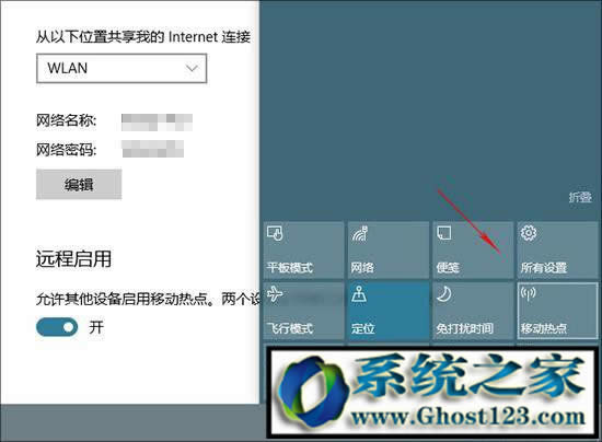 win10(chung)߸ʲô? win10(chung)߸¹Щ?
