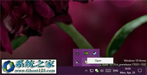 win10 rs3 iso官方原版鏡像下載