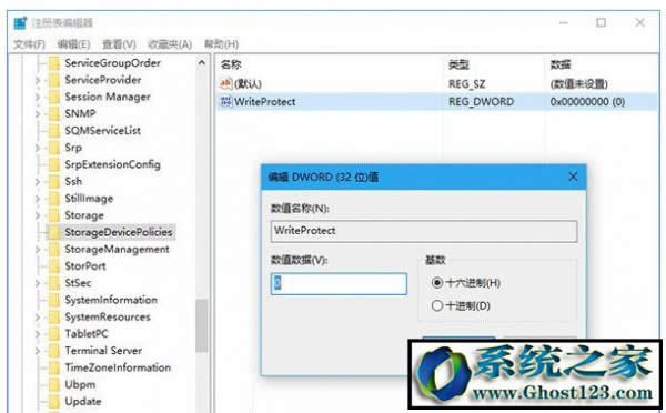 Ghost Win10ϵy(tng)rO(sh)ör^(q)r犑(yng)