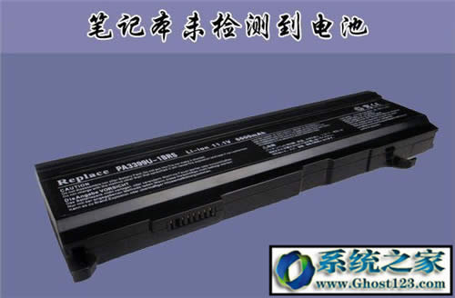 任務(wù)欄調(diào)節(jié)! Win 10 Rs3再次引入“后臺任務(wù)功耗調(diào)節(jié)”功能