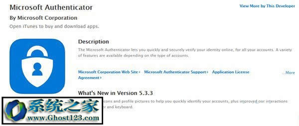 䛲Ҫܴa|΢ܛ~̖(ho)win10 32Ҫܴa